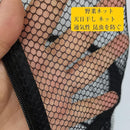 fffdebffe1ffea7fef6fc5768fe70baf89b485fc86ac8199837fc3dd73fbf1b32b150e890b0b15110f0a0f1111ab0410