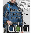 ffe6e69fd06f885b901f001b201f2229000f001f3007184b00000100a980aa88abab8900644794008b95940000171510