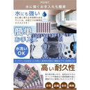 ffff04ccb3c4bad3ffd7f481d800cb878f8f8b06cf830000a3d491ff01ee0ea0121010100000d58b00009c9cce0b2b16