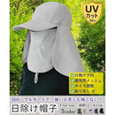 003507fd1fe7aff25ef81fe01ff01ff81ff01ff90e780027003f003fb7fbffff2932312f376b2b353b9c2b4133808928