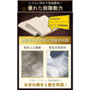 ffff8000800001be3fbe33f60d8067ac7fff7fff60c540fd47ff6ffd7fff7cb1151b181c031a152400312024f81524a2