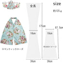 ffffa3ff83ffffffffffefffc3ffc3fdc1ff81ff81ff89ffffffffffffdfffff00000000000000000010000000000000