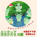 fffffc1ff88ff047e003e083e007e00ff0c3f01ffc1ffc1fff7ffffffff799991515171515605eb3155e556a15060214