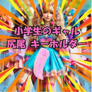 fbf065f000054efd247067b9d7733f6b30ffb9ceb7bf13a927916dd4ac4dc46b8a1720050416111583e71fe90a158386