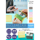 0fff07ff07ff27fc61e70787fe27fc17f93ff1ff40870047937ed1f793ffa1c0898b798d870b860d2b13108100ad0000