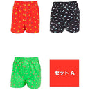 ffffffffc1c1818181818181c989ffffffffffffc181818181818181ffffffff