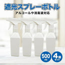 f7fffce7f165f327f7ffffffe9b7f3f7fbfffbfde093e093e493e481ffd2ffe52b1f0000001f2b2b2b24333392240024