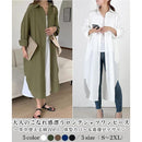 fffbe073c07fc06bc07dc67f047705f705f785f7a475807500770071bfbdffff2b202b072222229c1724198f14101490