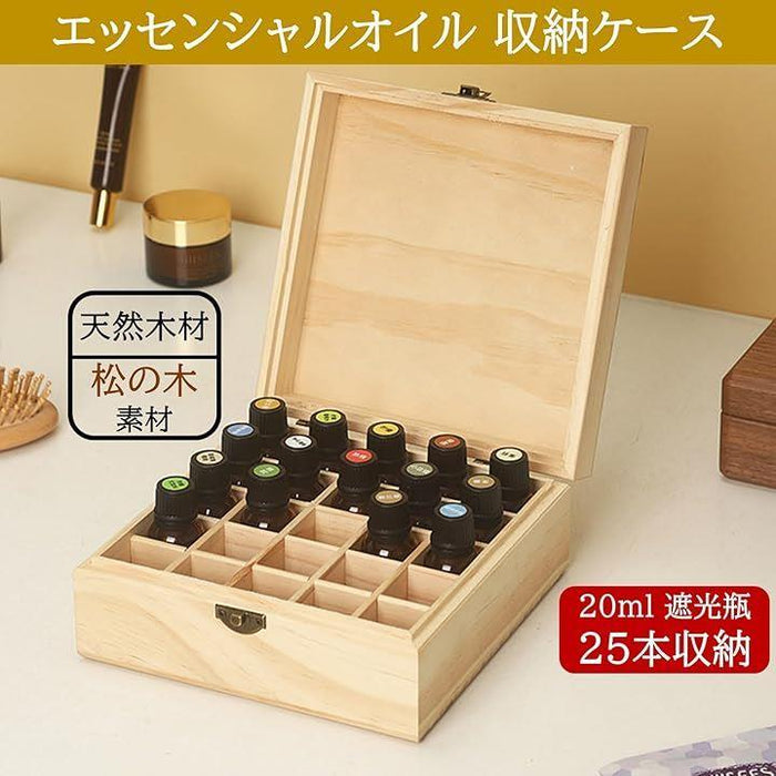 エッセンシャルオイル 収納ケース 木製 アロマオイル 収納ボックス 木