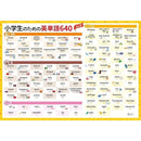 00001ba0003f7cbf66ff67ff7dbf3fff7ff67fd667d73ed73fdf003f7dff7fff23202223211e15d5210015001f0000ab