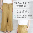 3fff3dff01ff01d701ff01ff01db01ff01ff01ff017f017f01bf0183008f0103