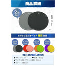 ffff0260dfff8e8fc002e003e203f807ffff0000fbb988888288ffffbf3fffff84838484755e5e72948b629b7575065e