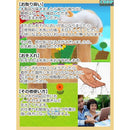 fffc9780fdbca3feeefdeefb8003a00083ffff73a003fc1fa808b000e98880131e1e1e1e1e80001a1e122f001ed53630