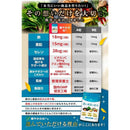 ffbb8002000000108201c3fec3ffc37fe2ffc1d9d05b93eefff1fffeeefe0080002b13181a220a001a8da00033eb1189