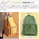 ffffffffffffffffbfff08ff00f70ce104e10cc106c002e00280008008fd00ff