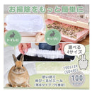 ffffa201ff41ff1fff019f008b008400e41fc1e7c007cfff87ff87f185dbffff