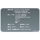 ffff98218360816194c1818183d18201820182019cf180819ef19ff19fffffff
