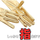 afffeb3fe97ffaffc85fa2df4c0f4147002bccc3fbd7fbffff0fff87fe0fff0f001c000021001b001a1b1d2300000000