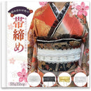 fffffe07da25dc00f612fc18f008e000f800e1eef8f8f838fc00fa52ff1fdeda00000000000305030015120e00eb041a