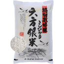 ffffffffff75fa77fab3f327ff43fb03fa43f213ce139e03ec03fa03f603fff9