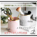 ffffffffffeeffef8040e041a023821d883d919f839f839f83fb83efc14fffff