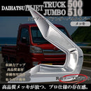 000e07de02ce1ffcfffff1ecf0f00078003c010e000e020e2bfe1ffc3fc90205000000c79594a4938903026b1b1c929e