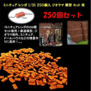 000038007c207c0019ee3dee3fee01ee0c00ff80ff40ffc07ff0fff027f02040