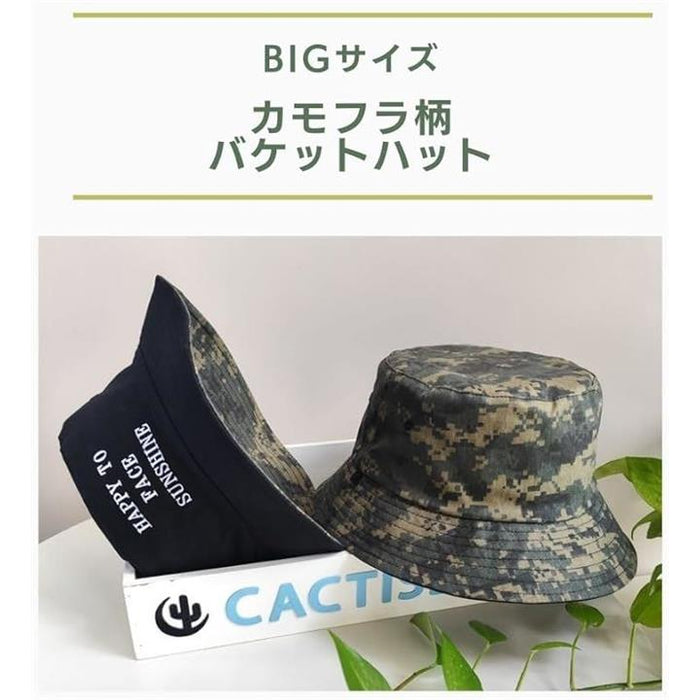 カモフラ柄 バケットハット リバーシブル ユニセックス 大きいサイズ