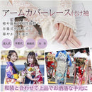 f7ffd7f7bbfee7ff9cdfece3e4e7fff7ffffdb80b011d919c0b2cca1f8819fbb1c0e2b15a2d515106bccccf52b9b005f