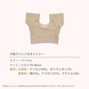 fffffffffffff88ff88ffc1ffc1ffc1ffffffffffffffbffffffffffffffffff04040404040404040404040409090909