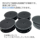 ffffffffffffffffffffc00fc00ec0088208000000040006060fff3fffffffff