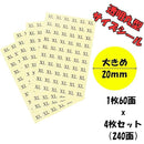 fffffff3ffb4ffdefffefbf3efe1e7e0ff61fff1ef3fff71fdfff7fefffffffc00000000002929000027262c00270000