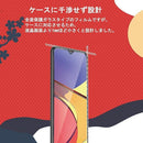 020702bb5c2193c11009000d414101c025c011c011c701c80dc811c101c70dff01000101a50101010100ae0100012900