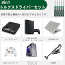 001f000f5e4cfffcfffcfeffc6718673c679ffffffdfff7ffe7fceb9ffefffff6b6b6b000000000000009c0000000000