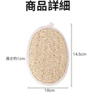 ffffff2fffffffffff7ffc3ff81ff91ffc0ff80ff80ff81ffc1ffd3ff81fffff0000000000000b000000190000001900