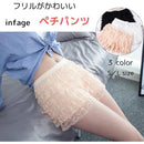 fffffefdfc31ffff9e1f027f03bf0fbb07d50ff007f007f8009c000c00020000000000009c9bab0b9ba712959fae1017