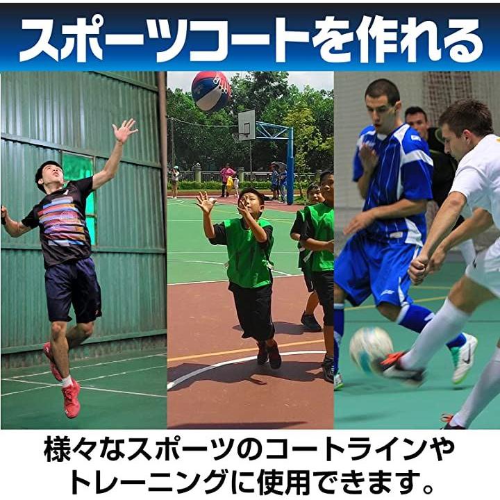 ラインマーカー フラットコーン サッカー フットサル コート トレーニング 目印