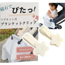 ffffffffeff0bcf2ff70f7b8dff3fed9849f9f2793ffbffba87f8c3f903f9fff0000000000121707002a192b00ab0a00