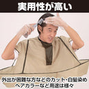 00000f700000ff7fff7ffe9ffe5ffe0bfb0deb1fdf9fefbffffff7dfa17effb706060606040409f90415101507161418