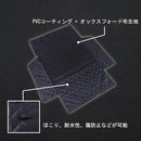 000000800000012004600c300000082c0c880de806e807f058c04800442200009cabab9c9cabb2ab9cabababababab9c