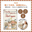 0c137fff7fff7fffffffdfc36bc77fe740677fe777fb687be463c46bc04b7fff0a1d0a0c180000000a04241212131c13