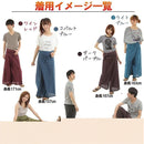 fffff3efbbfdb3e59fe9b7e193e193e112e192c5c2fdcef9de71c0711c7bffff