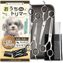 ffff8effd703ff83ff93ff5fc297da93de53cf24d244e7eeff84f300c0408001000000000024f5070017eb24001c0900