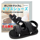 ffffffffdfffffffdfffefffe1ffe07f80238481800180018001e001f00ff8ff