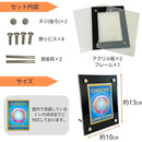 ffff01e3ffc8ffc99fc1bfc1fff99fffffff0387ff87ff878a87af878f83ffe7000000000000002f0000000000000090