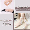 fffff1ffebfff7ffff87cf0080fffe00ff08ff10ff14fb3dffe3ebe6ffddfffdf212dedef2e9defbdede1710dede2017