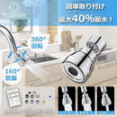 ee80f686fe80cec4affffeafcb93dfe9f8b8ffac9fdff75cff42bb06ff47ff4c9092939200009c1e1cd500b312130000