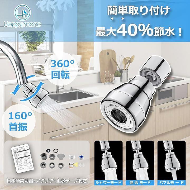 ee80f686fe80cec4affffeafcb93dfe9f8b8ffac9fdff75cff42bb06ff47ff4c9092939200009c1e1cd500b312130000