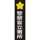 ffff81c0bffe8ff080008f6087e08f60800087e080008640818087a08ff088a0