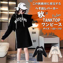 07ff1fdc6fdff1f7603c247f027200e000e018e010fff071e0c3c785d59fc75f130f100f12002b100bab150f15099cf5